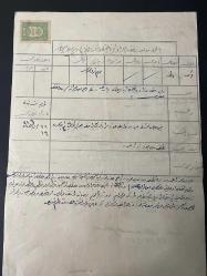 BURSA MUDANYA OSMANLI DÖNEMİ MİRAS PAYLAŞIM BELGESİ