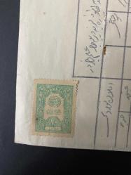 BURSA MUDANYA OSMANLI DÖNEMİ MİRAS PAYLAŞIM BELGESİ