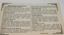 28 Mart 2006-Orijinal Takvim Yaprağı-Doğum Günü-Söz,Nişan,Nikâh,Düğün ve Önemli Günler Hediyesi-Bizim Anadolu Takvimleri-Ayet-Hadis(Hz.Ali(r.a))(Yerel Seçimlerde AKP%41,CHP%18 oy aldı(2004))-Rahim,Mariye-Müslüman Mucitler