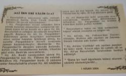 1 Nisan 2006-Orijinal Takvim Yaprağı-Doğum Günü-Söz,Nişan,Nikâh,Düğün ve Önemli Günler Hediyesi-Bizim Anadolu Takvimleri-Ayet-Hadis(En'am:116)(Çin'de SARS virüsü alarmı(2003))-Şamil-Meliha-Ali İbn Ebi Talib(r.a.)