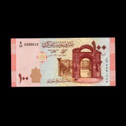 SURİYE (2019) - 100 Pounds (ÇİL 10/10)