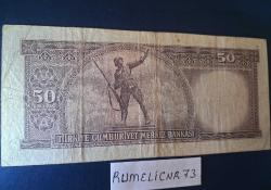 Türkiye Cumhuriyeti - 5.Emisyon / 6. Tertip - 50 Lira - SERİ: M29 067786 - ÇT/VF