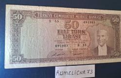 Türkiye Cumhuriyeti - 5.Emisyon / 7. Tertip - 50 Lira - SERİ: S53 091983 - ÇT/VF