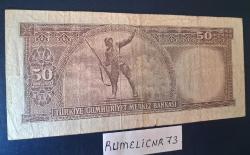 Türkiye Cumhuriyeti - 5.Emisyon / 7. Tertip - 50 Lira - SERİ: S53 091983 - ÇT/VF