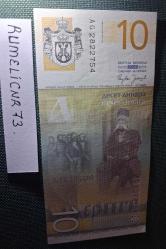 SERBIA/SIRBİSTAN - 2006 -10 DİNAR - ÇİL/UNC