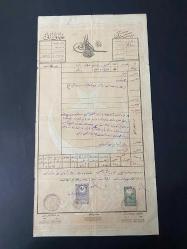 OSMANLI TAPUSU HALEP İDLİB TAPUSU SULTAN REŞAT TUĞRALI