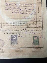 OSMANLI TAPUSU HALEP İDLİB TAPUSU SULTAN REŞAT TUĞRALI