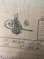 OSMANLI TAPUSU HALEP İDLİB TAPUSU SULTAN REŞAT TUĞRALI