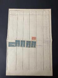 OSMANLI İSTİHLAK RESMİ 1920’lerin başı