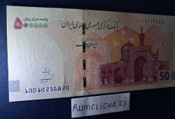 İRAN - 500.000 RİYAL/ 50.000 TÜMEN - ÇİL/UNC