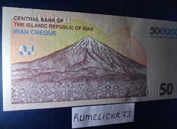 İRAN - 500.000 RİYAL/ 50.000 TÜMEN - ÇİL/UNC
