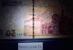 İRAN - 500.000 RİYAL/ 50.000 TÜMEN - ÇİL/UNC