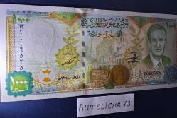 SYRIE / SURİYE - 1997 - 1.000 PAUND - ÇİL/UNC