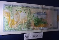 SYRIE / SURİYE - 1997 - 1.000 PAUND - ÇİL/UNC