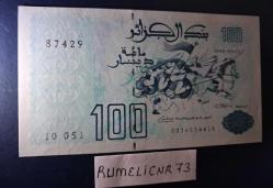 ALGERİA/CEZAYİR - 1992 - 100 DİNAR - ÇİL/UNC