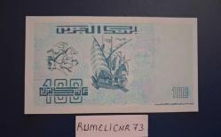 ALGERİA/CEZAYİR - 1992 - 100 DİNAR - ÇİL/UNC