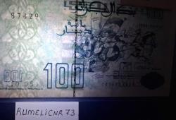 ALGERİA/CEZAYİR - 1992 - 100 DİNAR - ÇİL/UNC