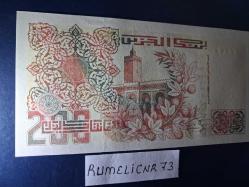 ALGERİA/CEZAYİR - 1992 - 200 DİNAR - ÇİL/UNC