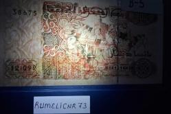 ALGERİA/CEZAYİR - 1992 - 200 DİNAR - ÇİL/UNC