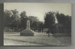 KÜTAHYA TAVŞANLI ESKİ DÖNEM 14 X 9 CM.FOTOKART...