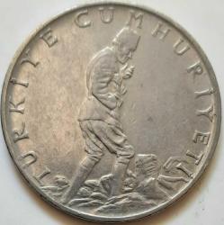 2½ LİRA, 1975 ÇA (Ters)