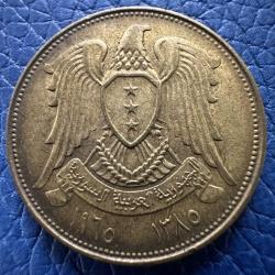 Suriye 10 Piastre 1965