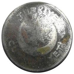 1940 Yılı 10 Kuruş TEMİZ