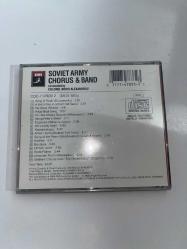 SOVIET ARMY CHORUS & BAND