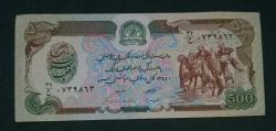 LOT.15 » Afganistan 1991 500 Afganist Çil