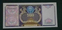 LOT.12 » Özbekistan 1994 100 Som Çil