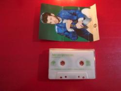 METİN ŞENTÜRK BIRAKMA BENİ KASET