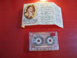 BÜLENT ERSOY ALATURKA 1995 KASET