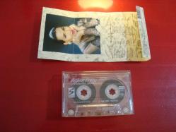 BÜLENT ERSOY ALATURKA 1995 KASET