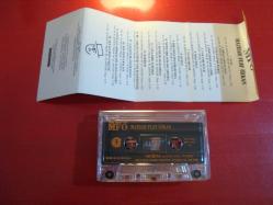 MAZHAR FUAT ÖZKAN THE BEST OF MFÖ KASET