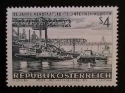 1971 AVUSTURYA PULU DAMGASIZ