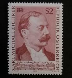 1972 AVUSTURYA PULU DAMGASIZ