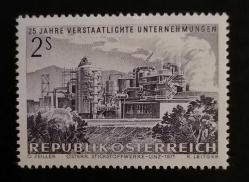 1971 AVUSTURYA PULU DAMGASIZ