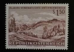 1971 AVUSTURYA PULU DAMGASIZ