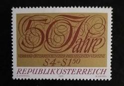 1971 AVUSTURYA PULU DAMGASIZ