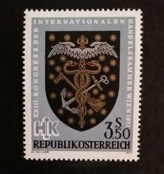 1971 AVUSTURYA PULU DAMGASIZ