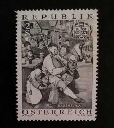 1971 AVUSTURYA PULU DAMGASIZ