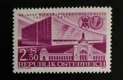 1971 AVUSTURYA PULU DAMGASIZ