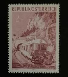 1971 AVUSTURYA PULU DAMGASIZ