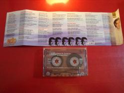 EDİP AKBAYRAM NEDİR NE DEĞİLDİR AFETMEM SENİ KASET