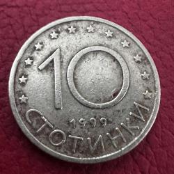 Bulgaristan 10 Stotinka 1999