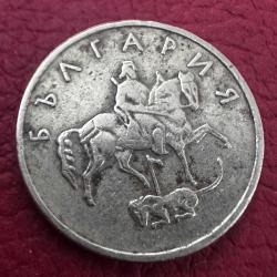 Bulgaristan 10 Stotinka 1999