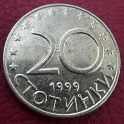 Bulgaristan 20 Stotinka 1999