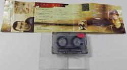 İBRAHİM SADRİ'NİN ADAM GİBİ İSİMLİ KASETİ ORİJİNAL KABLI KARTONETLİ NADİRDİR