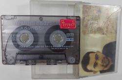 İBRAHİM SADRİ'NİN ADAM GİBİ İSİMLİ KASETİ ORİJİNAL KABLI KARTONETLİ NADİRDİR