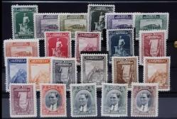 LOT.15 » 1930 Londra Damgasız Şarniyerli tam seri - çok temiz